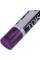 Мелки пастельные Koh-i-noor TOISON D'OR reddish violet dark/красновато темно-фиолетовый (12) 8500116002SV