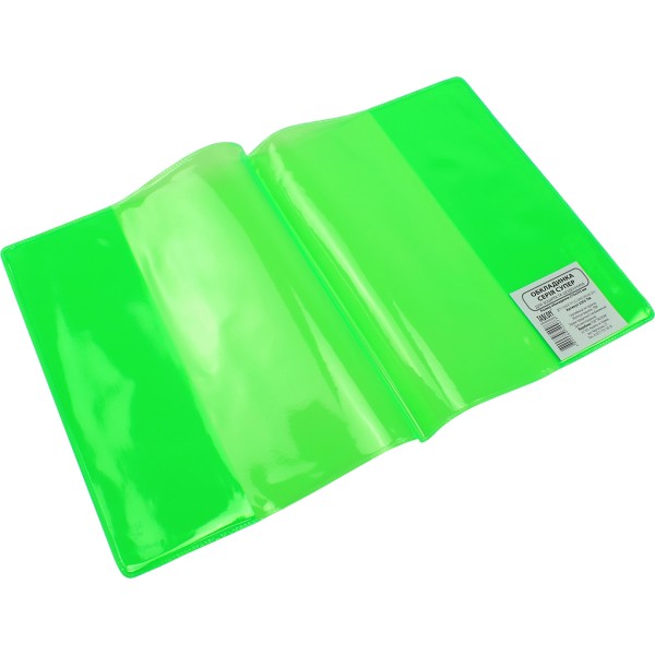 Обкладинка для зошитів та щоденників Tascom Супер 210х345мм (10) (400) 2303-TM/2304-ТМ