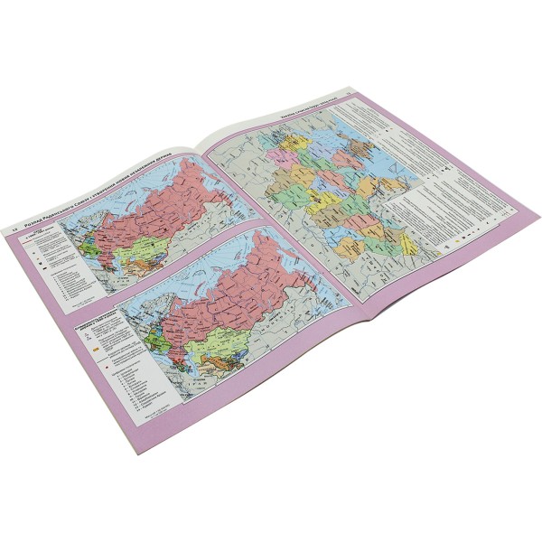 Атлас A4 Історія України 11 клас Картографія (50) 6281/7684/0325