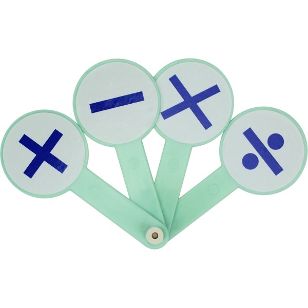 Віяло Математичні знаки