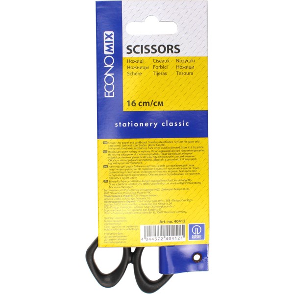Ножиці офісні Economix 16см (12) (144) E40412