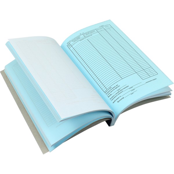 Касова книга самокопіювальна А5 вертикальна (5) (10) (20) БЛ1025/БС0004