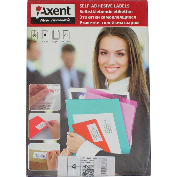 Етикетки самоклейні Axent 4 шт 105х148,5мм (100) 2461