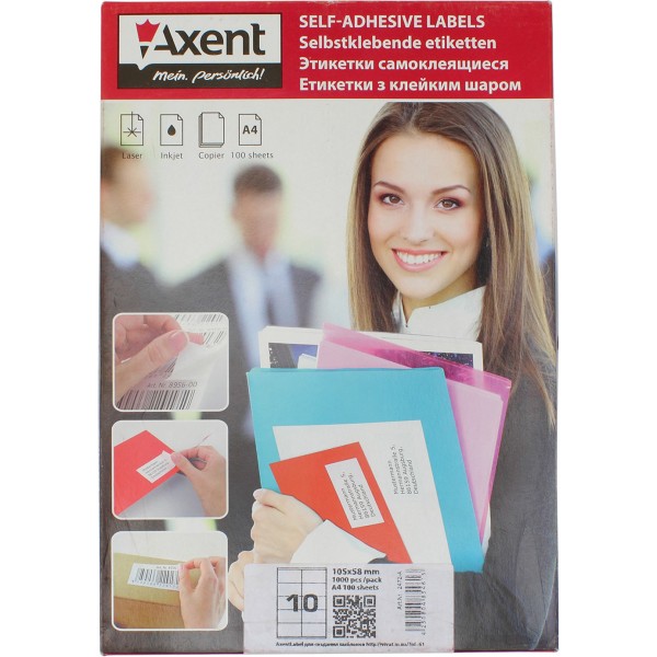 Етикетки самоклейні Axent 10 шт 105х58мм (100) 2472