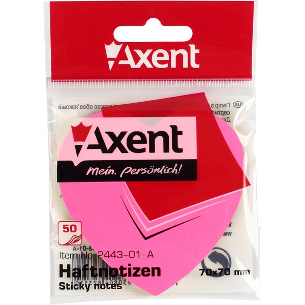 Блок для заміток з липким шаром 70х70 мм 50 аркушів серце Axent (1) (24) 2443-01