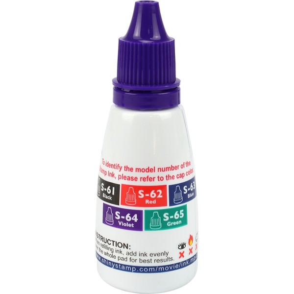 Штемпельна фарба Shiny фіолетова 28мл S-64