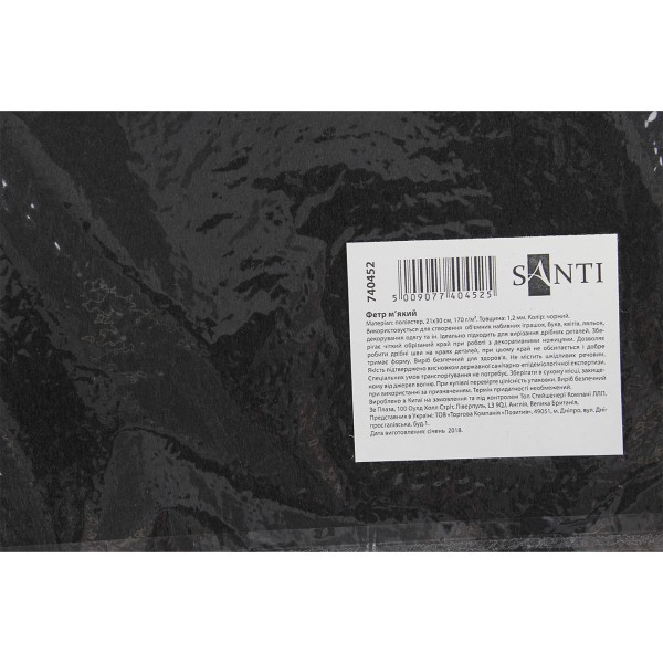 Фетр мягкий Santi 21х30см черный (10) 740452