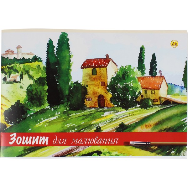 Альбом для малювання Тетрада 40 аркушів перфорація на скобі