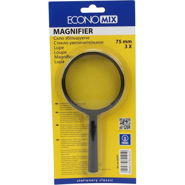 Лупа Economix 3-кратне збільшення 75мм (10) (20) E82101 