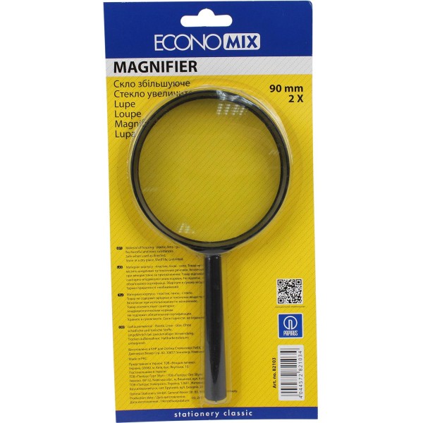 Лупа Economix 2-кратне збільшення 90мм (1) (16) (96) E82103