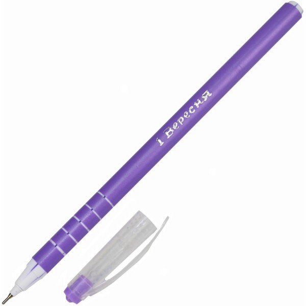 Ручка шариковая масляная 1 Вересня Beta 411136 синяя