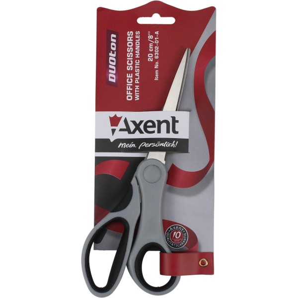 Ножницы офисные Axent Duoton 20см серо-черные (10) (100) 6302-01