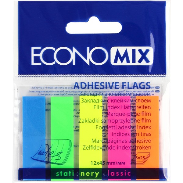 Стікери-закладки Economix 5 неонових кольорів 125 шт (20) (40) Е20945