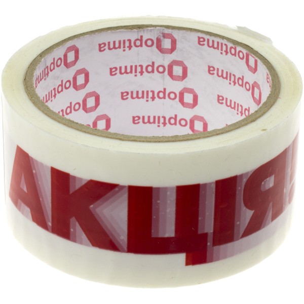 Стрічка клейка Optima 48ммх50м з нанесенням Акція (6) (72) O45305/O45303