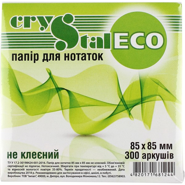 Блок для заметок неклееный 85х85мм 300 листов Crystal ECO (32) (40)