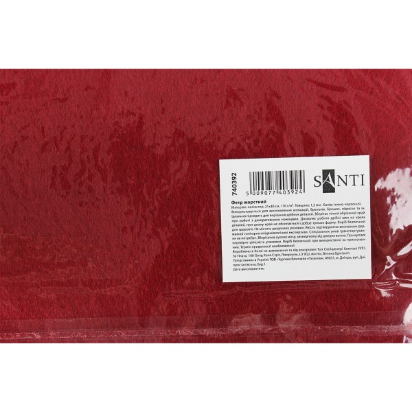 Фетр жорсткий 21х30см темно-червоний 740392