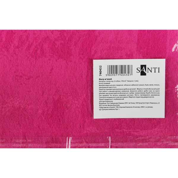 Фетр м'який Santi 21х30см рожевий (10) 740432