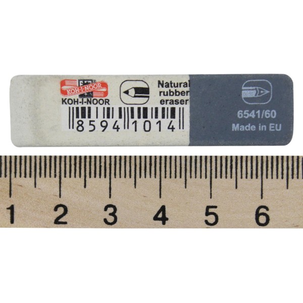 Гумка Koh-i-noor Sun Peart біло-сіра (56) (448) 6541/60