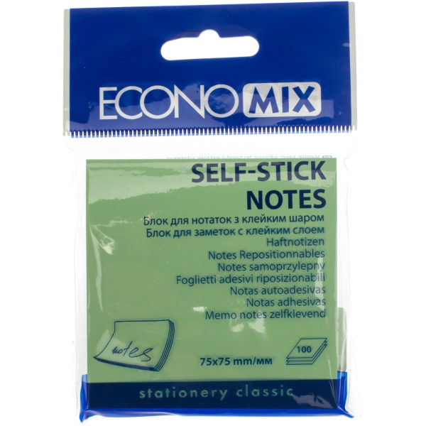 Блок для нотаток з липким шаром 75х75мм Economix Е20932-13 салатний 100 аркушів 