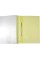 Папка-швидкозшивач Economix A4, з прозорим верхом, з перфорацією, глянцева, жовта (10) (300) E31510-85