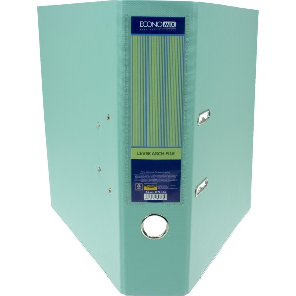 Папка-реєстратор A4 Economix 7 см м'ятна зібрана (10) E39721*-84