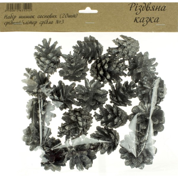 Набір шишок соснових 20 шт Глітер срібло, срібні 3