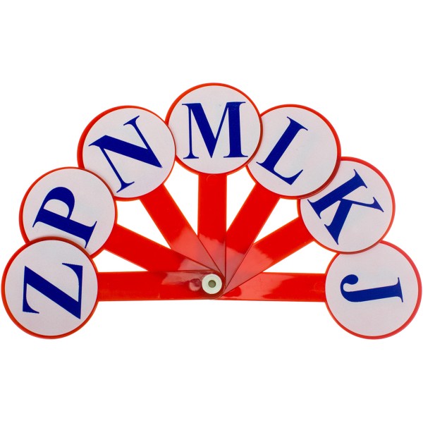 Віяло букв німецький алфавіт