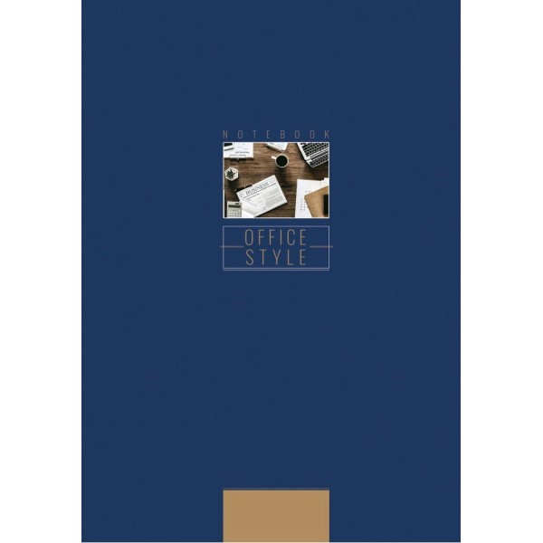 Тетрадь Рюкзачок А4 192 листа клетка твердый переплет Эконом (5) ТП-51