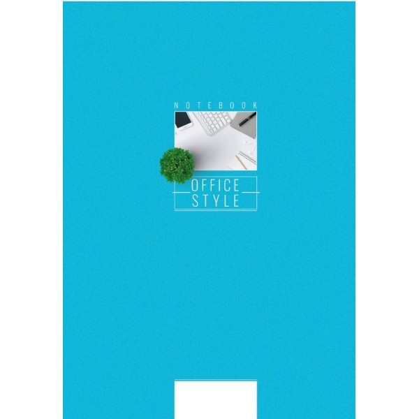 Тетрадь Рюкзачок А4 192 листа клетка твердый переплет Эконом (5) ТП-51