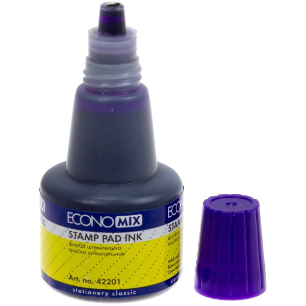 Штемпельна фарба Economix фіолетова (12) (360) E42201-12