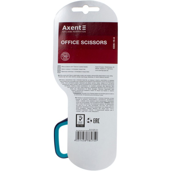 Ножиці офісні Axent Titanium 19 см синьо-фіолетові (12) 6306-16-A