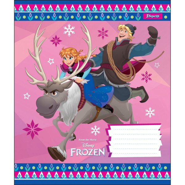 Зошит 12 аркушів лінія 1 Вересня Frozen (25) (500) 764448