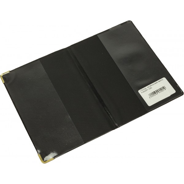 Обкладинка для військового квитка 302011