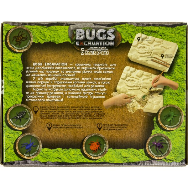 Набір для проведення розкопок DankoToys Bugs excavation жуки українською (6) №BEX-01-05U,06U  