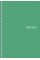 Блокнот на пружині A5 80 аркушів клітинка пластикова обкладинка Genius Школярик (4) (80) №A5-080-6806K   