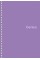 Блокнот на пружині A5 80 аркушів клітинка пластикова обкладинка Genius Школярик (4) (80) №A5-080-6806K   