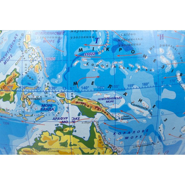 Глобус 160 мм фізичний LD 928749  