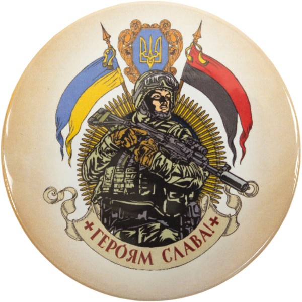 Значок 75 мм металевий