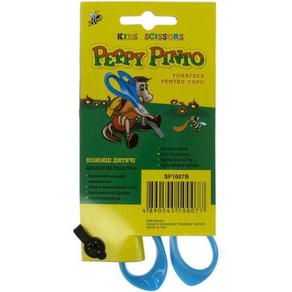 Ножиці дитячі SF Peppy Pinto 13,5 см (12) (360) 1007B/Y510007-5