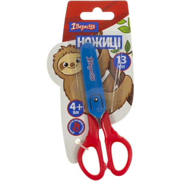 Ножиці дитячі 1 Вересня Zoo Land 13 см в футлярі (12) 480406