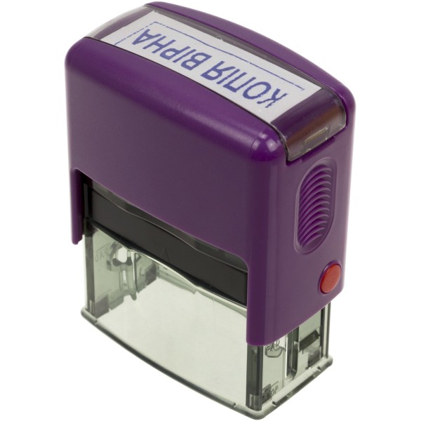  Оснастка для штампа пластиковая 38х14 мм Shiny Копія вірна фиолетовая №S-842