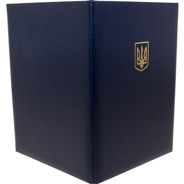 Папка A4 Герб, з тисненням синя (1) (20) СП0001 Вінпап