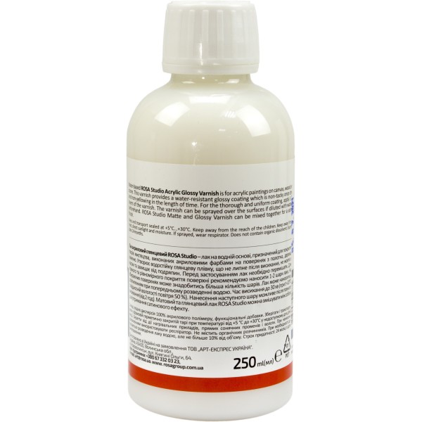 Лак акриловий глянцевий 250 мл Rosa Studio 5750010102