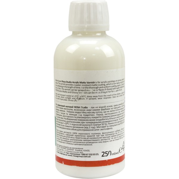 Лак акриловий матовий 250 мл Rosa Studio 5750010104