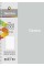  Коледж-блок B5 80 листів клітинка Student (4) (64) №B5-080-6800 K Школярик