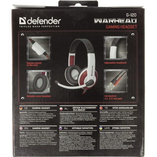 Наушники Defender Warhead G-120/64098 2 м red/white микрофон