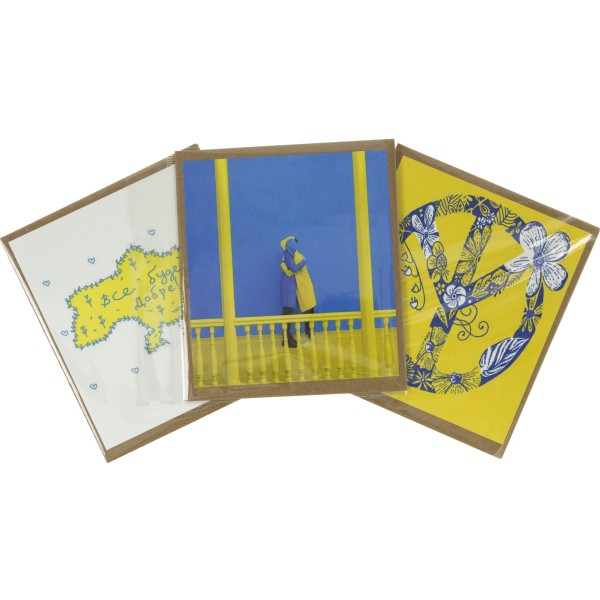  Открытка патриотическая 10,5х11,5 см