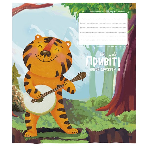 Зошит 12 аркушів лінія Star ВД-лак (30) (360) №012-2502L  