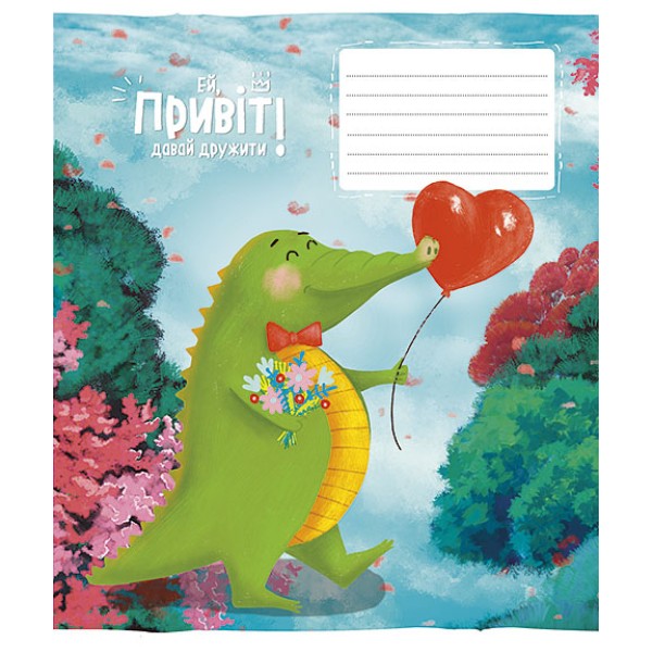 Зошит 12 аркушів лінія Star ВД-лак (30) (360) №012-2502L  