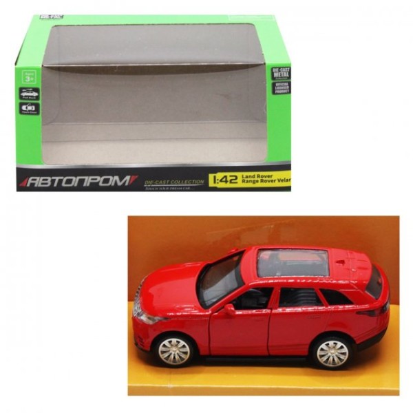 Машина металева Автопром Land Rover Range Rover Velar, відчиняються двері, в коробці (96) КІ №4322  